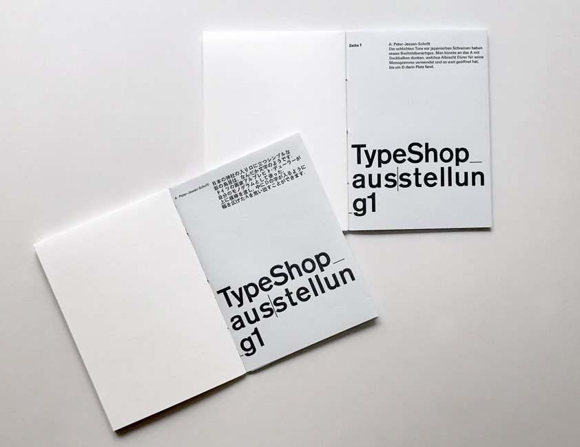 TypeShop_ausstellun_gシリーズ