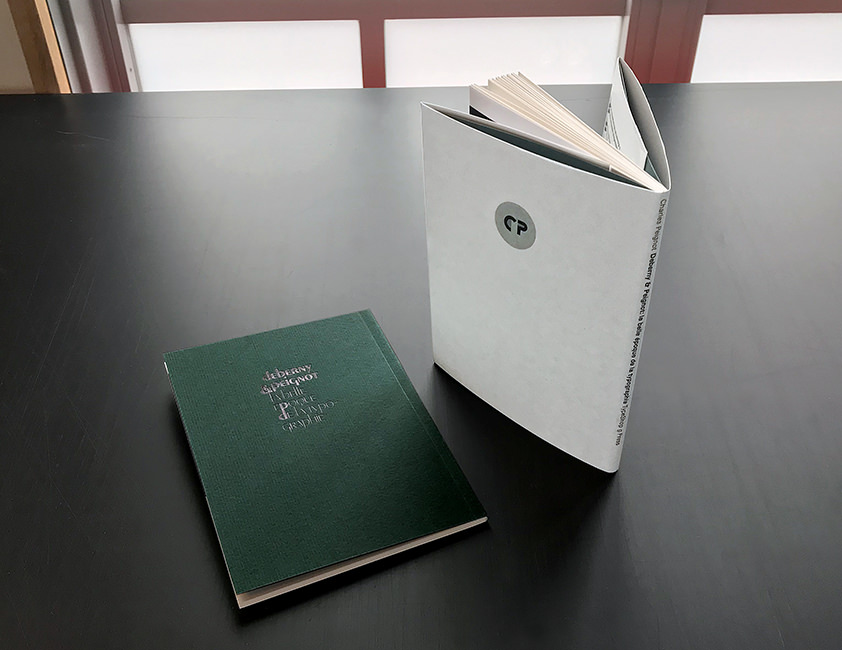 ヴィンケルハーケン叢書記念版シャルル・ペイニョ『タイポグラフィの美しき時代』